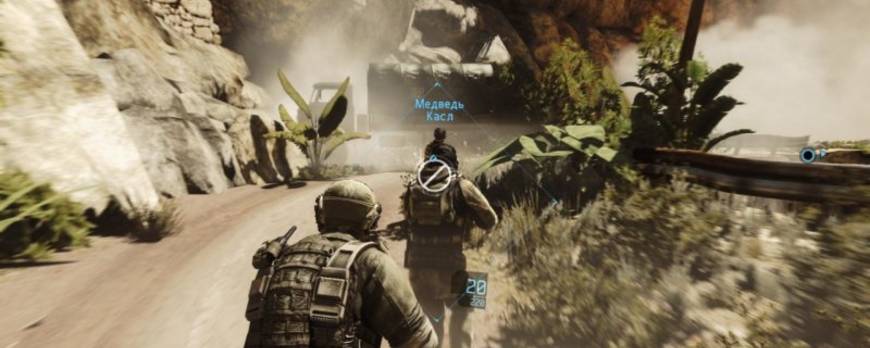 Tom Clancy’s Ghost Recon Future Soldier